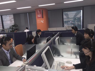 東京スター銀行 Tokyo Star Bank Avaya Case Study
